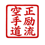TIMBRE SHOREIRYU